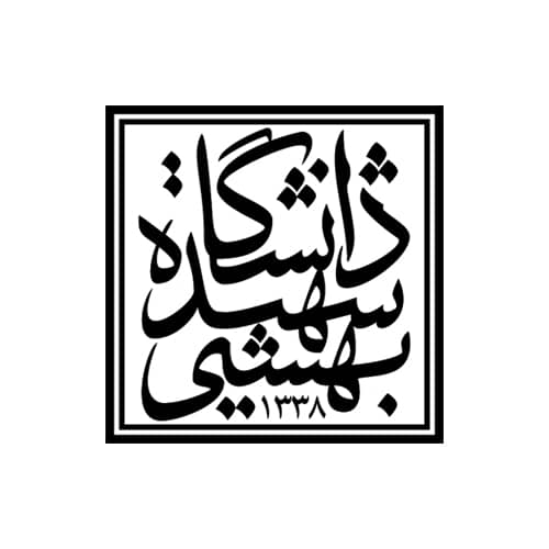 دانشگاه شهید بهشتی